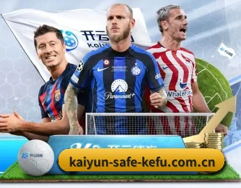 kaiyun-safe-kefu.com.cn的故事 - 体育资讯内容服务